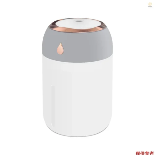 330mL Colorful Mist Humidifier Diffuser Portable 7-color Night Light