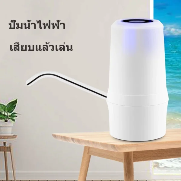Automatic Water Dispenser USB Charging Automatic Drinking Water Bottle Pump Electric Water Dispenser Pump