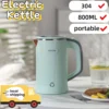 Electric Kettle Stainless Steel Electric Kettle Automatic Cut Off Boiler