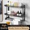 Bathroom Wall Shelf Black 201 Stainless Steel 1 2 3 Tiers Upgrated Glue